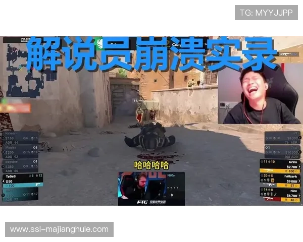 沉浸式观赛：虚拟现实技术法甲转播