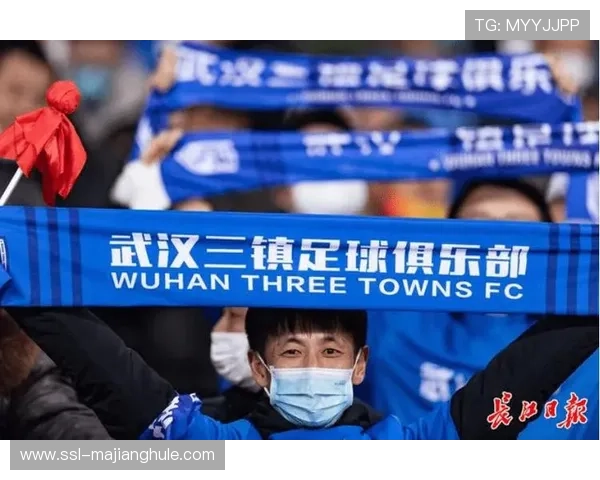 小组出线形势：武汉4分领跑，末轮胜者锁定第一