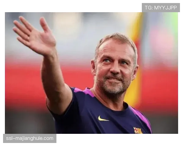 巴萨主帅弗里克出席赛前发布会,确认佩德里与加维均无法出场 巴萨主帅弗里克出席赛前发布会,确认佩德里与加维均无法出场